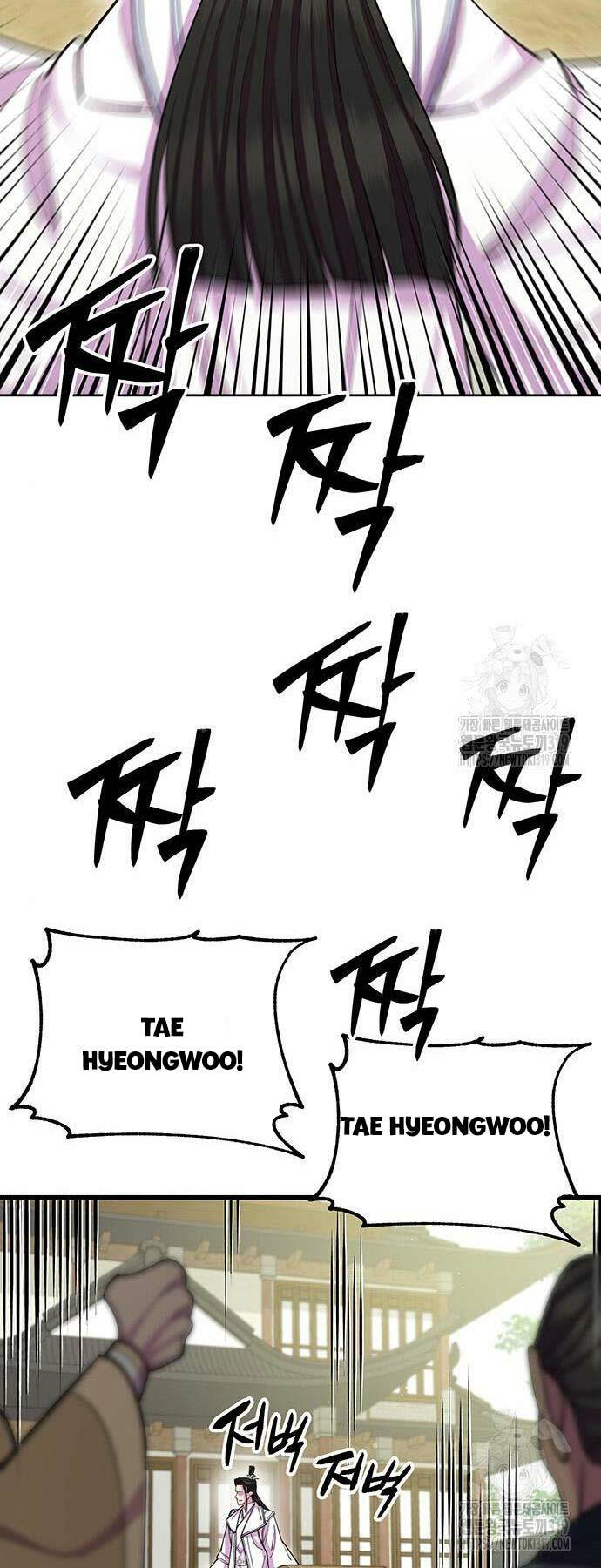 Thiên Hạ Đệ Nhất Đại Sư Huynh - Chapter 65 - Page 46