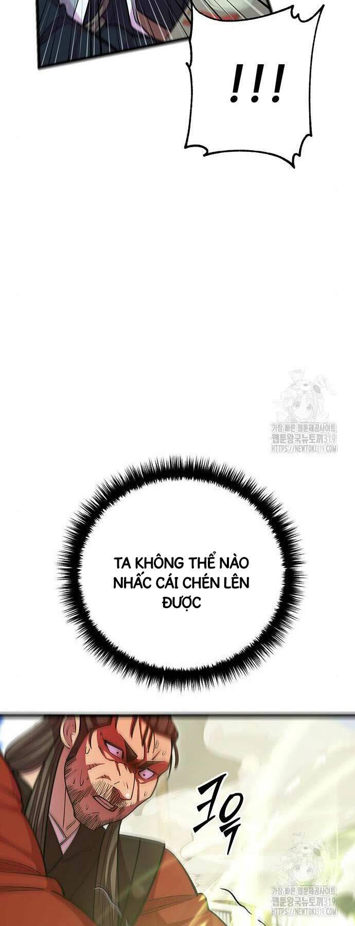 Thiên Hạ Đệ Nhất Đại Sư Huynh - Chapter 65 - Page 5