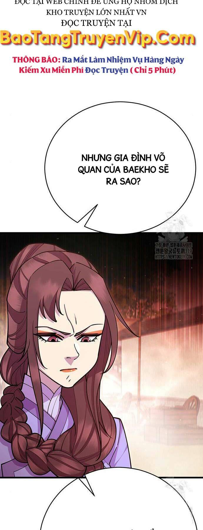 Thiên Hạ Đệ Nhất Đại Sư Huynh - Chapter 65 - Page 71