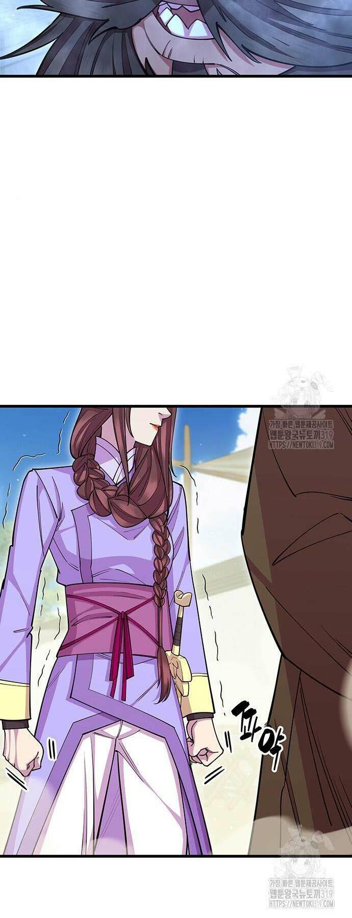 Thiên Hạ Đệ Nhất Đại Sư Huynh - Chapter 65 - Page 75