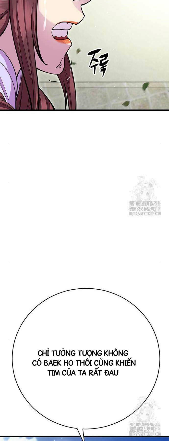 Thiên Hạ Đệ Nhất Đại Sư Huynh - Chapter 65 - Page 78