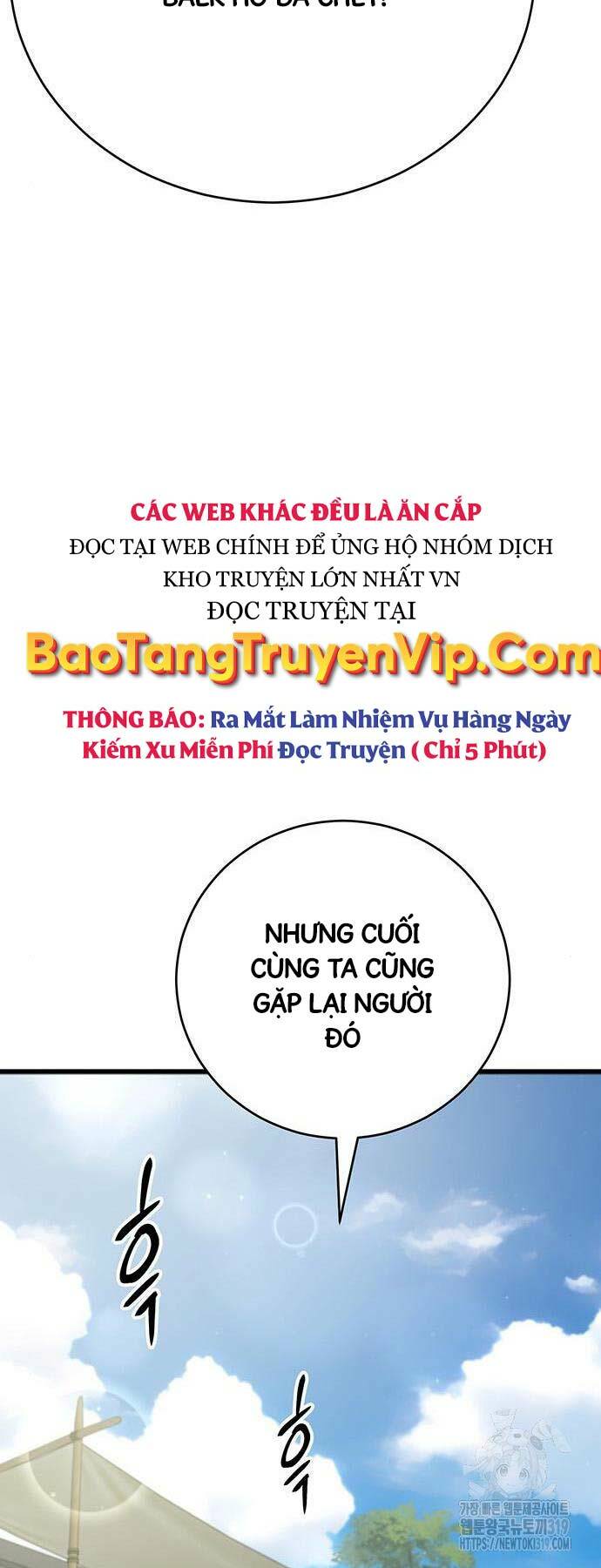 Thiên Hạ Đệ Nhất Đại Sư Huynh - Chapter 65 - Page 84