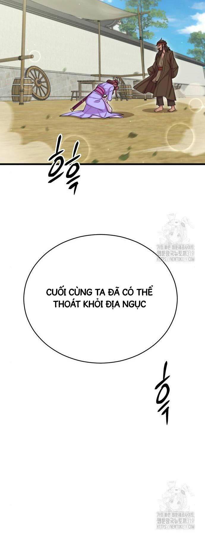 Thiên Hạ Đệ Nhất Đại Sư Huynh - Chapter 65 - Page 85