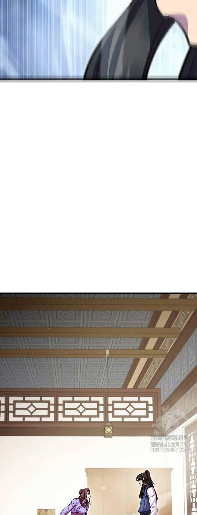 Thiên Hạ Đệ Nhất Đại Sư Huynh - Chapter 66 - Page 15