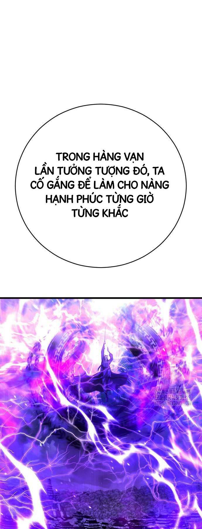 Thiên Hạ Đệ Nhất Đại Sư Huynh - Chapter 66 - Page 24