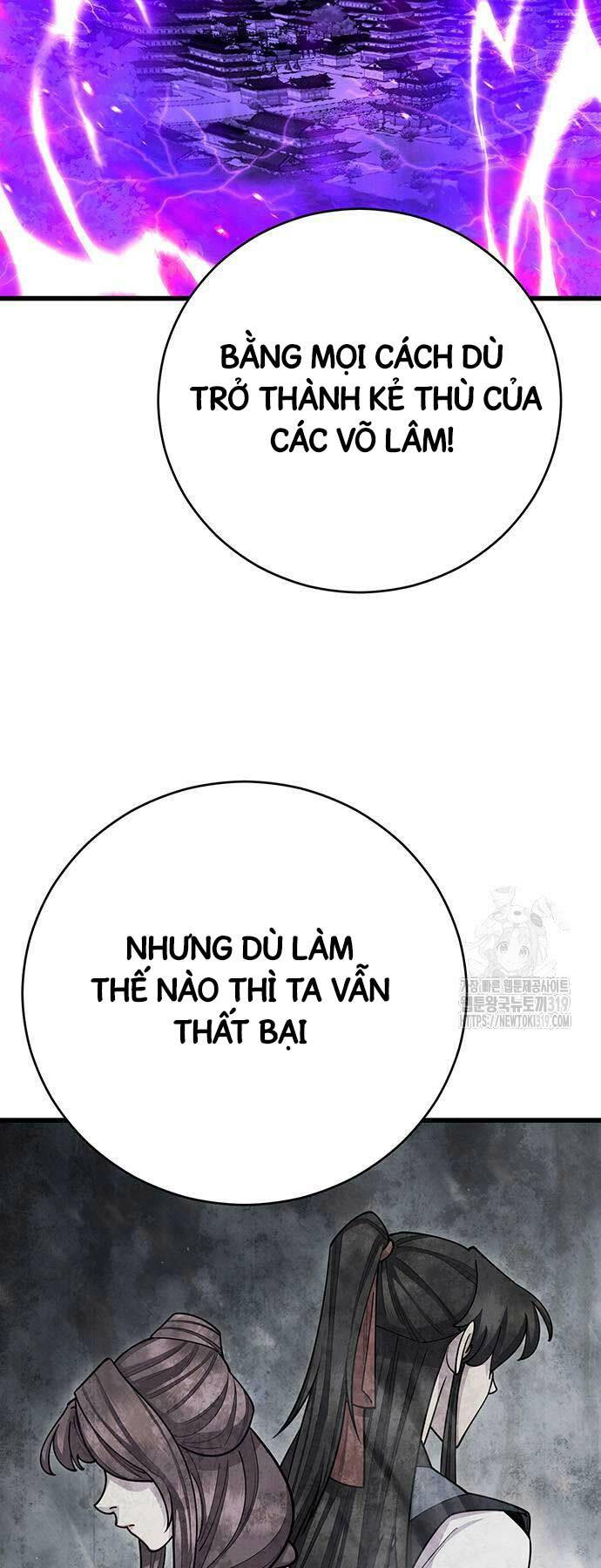 Thiên Hạ Đệ Nhất Đại Sư Huynh - Chapter 66 - Page 25