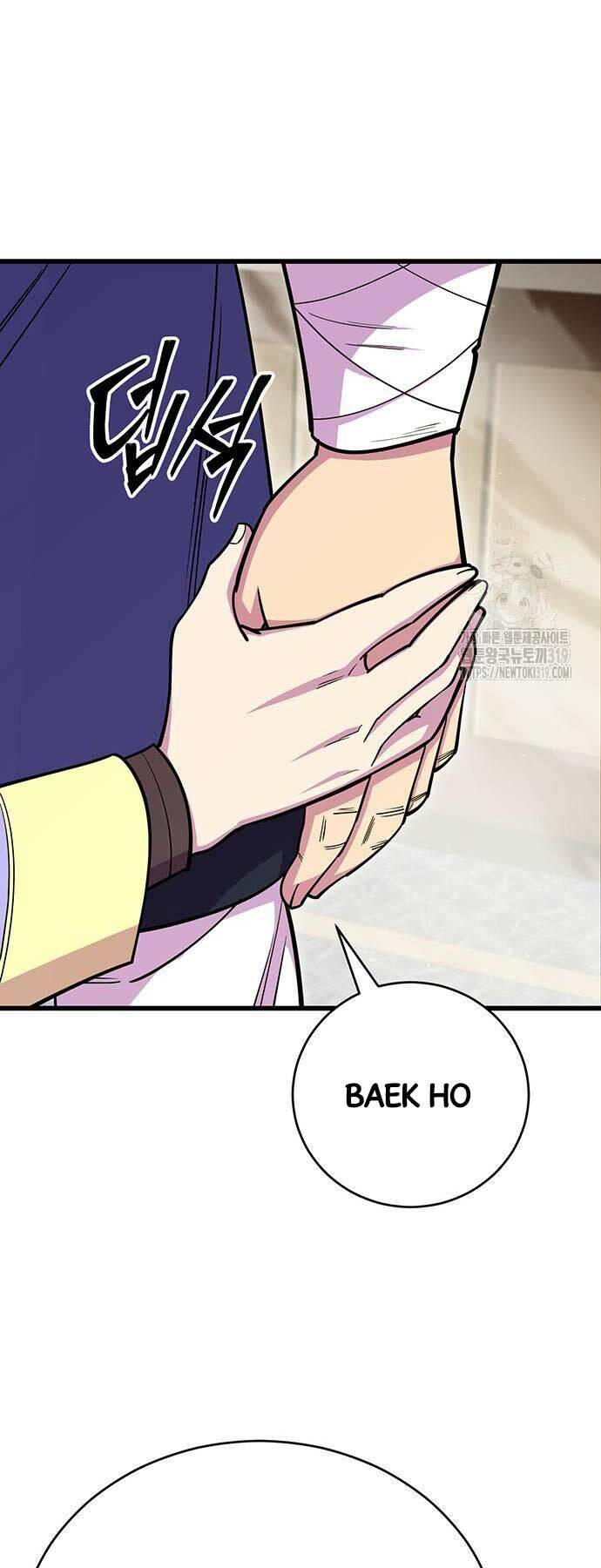 Thiên Hạ Đệ Nhất Đại Sư Huynh - Chapter 66 - Page 53