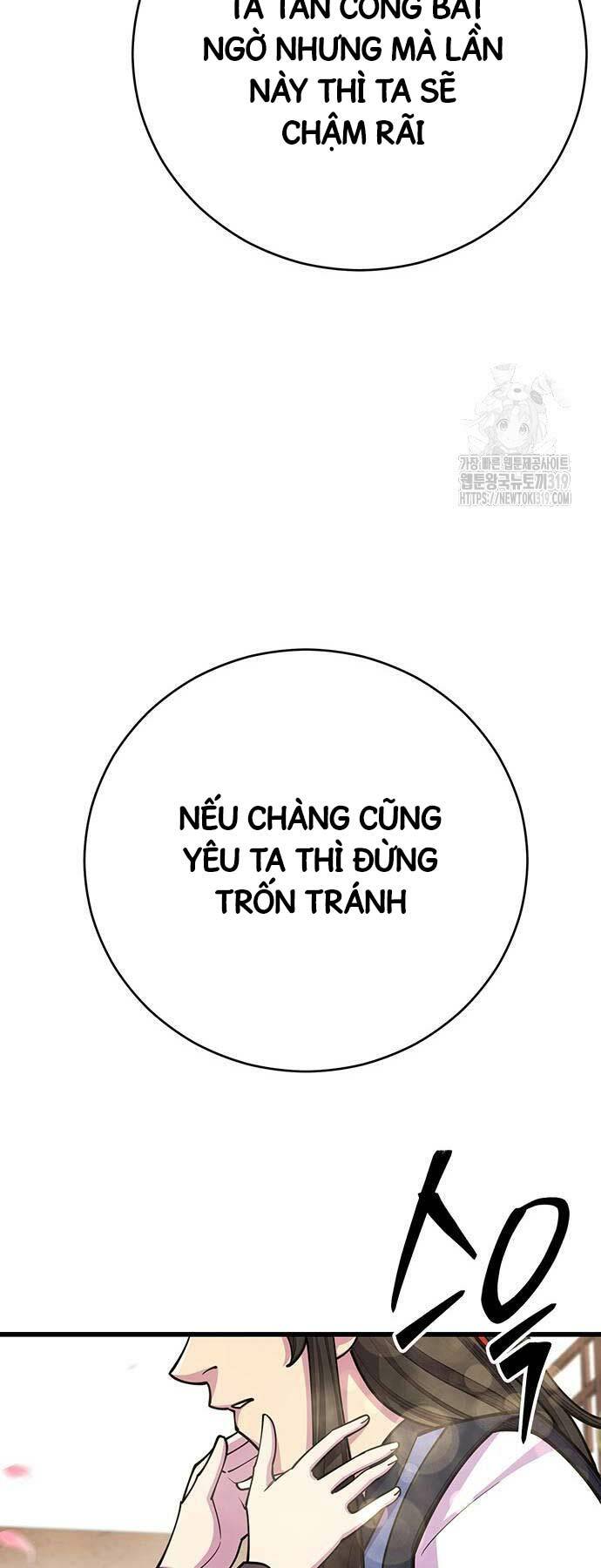 Thiên Hạ Đệ Nhất Đại Sư Huynh - Chapter 66 - Page 63