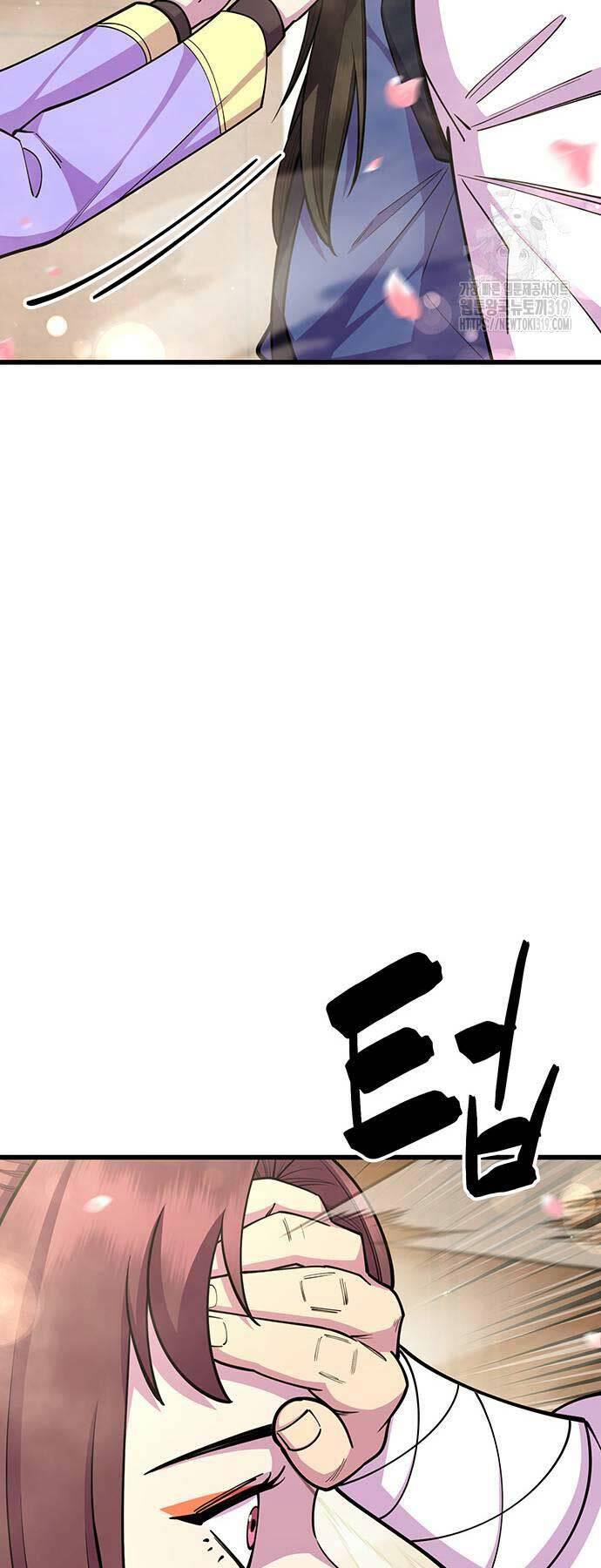 Thiên Hạ Đệ Nhất Đại Sư Huynh - Chapter 66 - Page 64