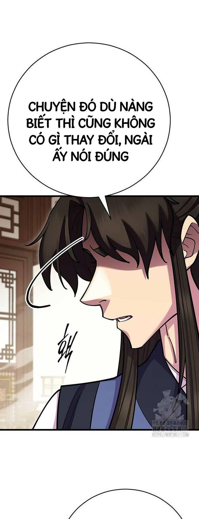 Thiên Hạ Đệ Nhất Đại Sư Huynh - Chapter 66 - Page 7