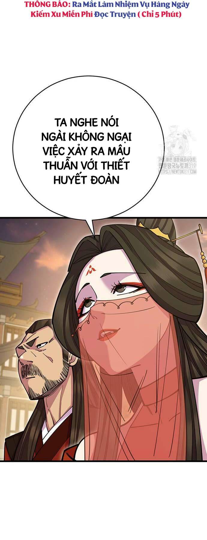 Thiên Hạ Đệ Nhất Đại Sư Huynh - Chapter 66 - Page 80