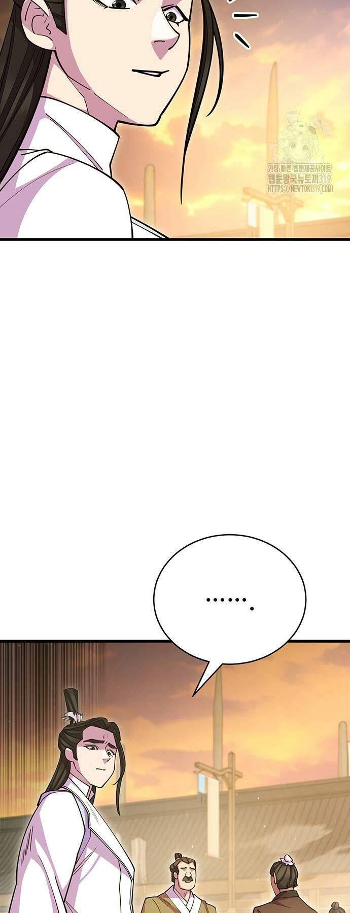 Thiên Hạ Đệ Nhất Đại Sư Huynh - Chapter 66 - Page 90