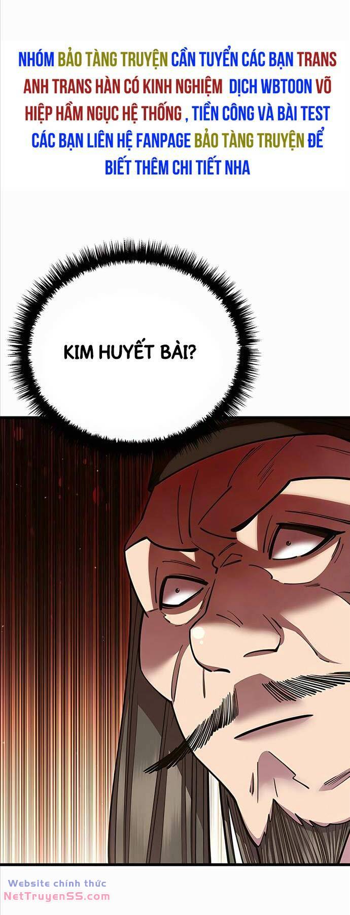 Thiên Hạ Đệ Nhất Đại Sư Huynh - Chapter 67 - Page 19