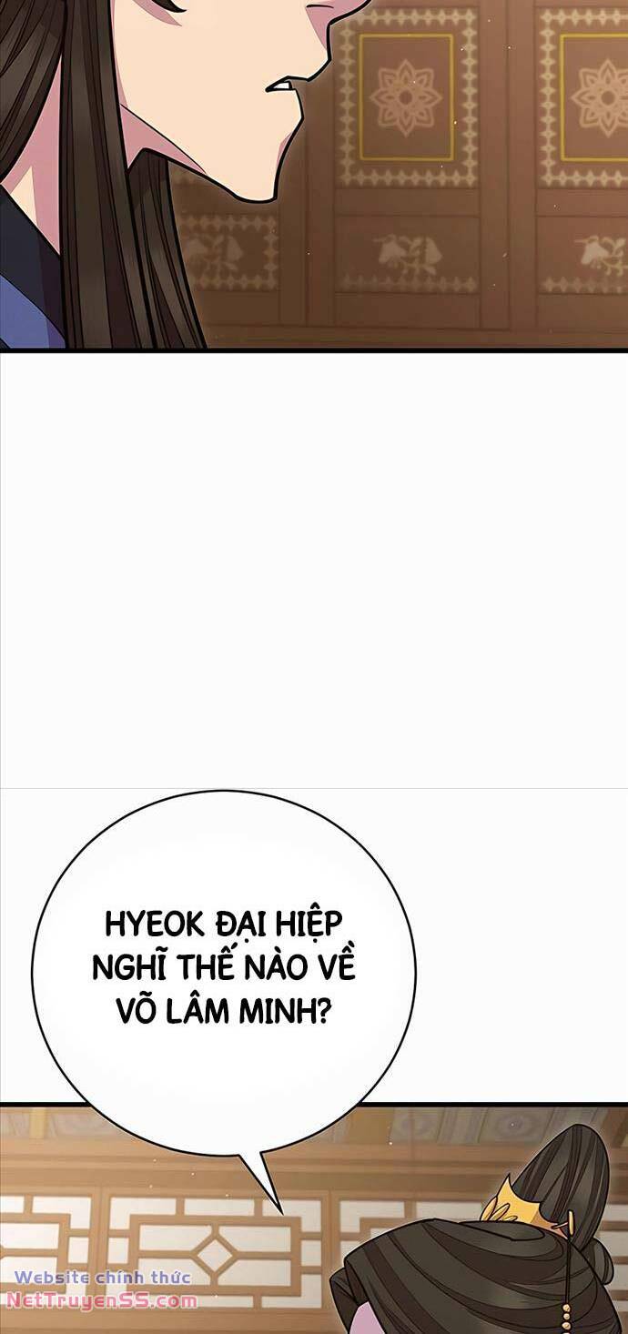 Thiên Hạ Đệ Nhất Đại Sư Huynh - Chapter 67 - Page 24