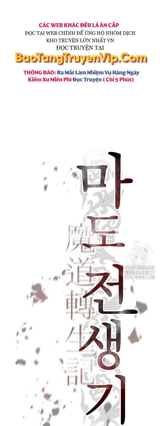 Ma Đạo Chuyển Sinh Ký - Chapter 50 - Page 36