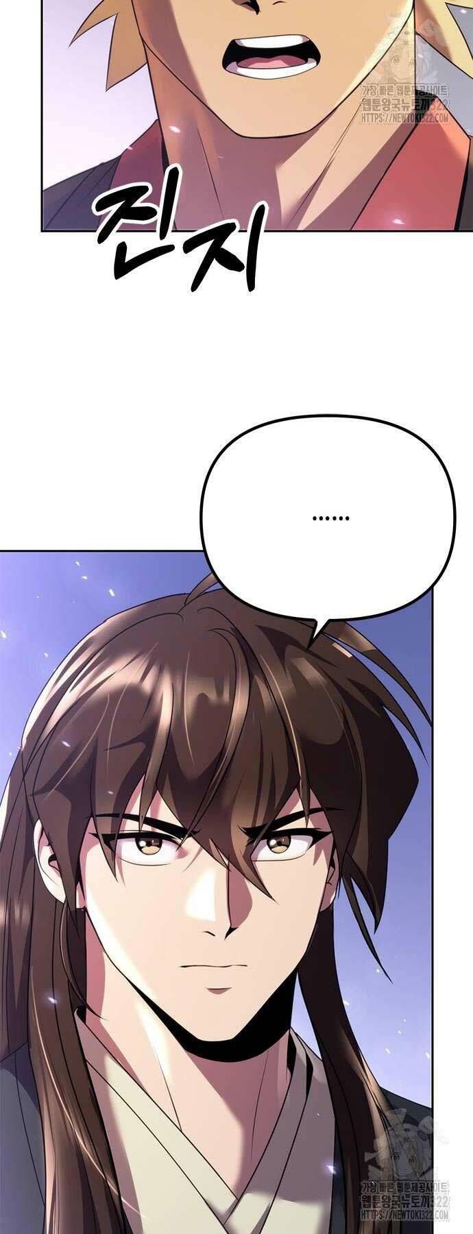 Ma Đạo Chuyển Sinh Ký - Chapter 53 - Page 7