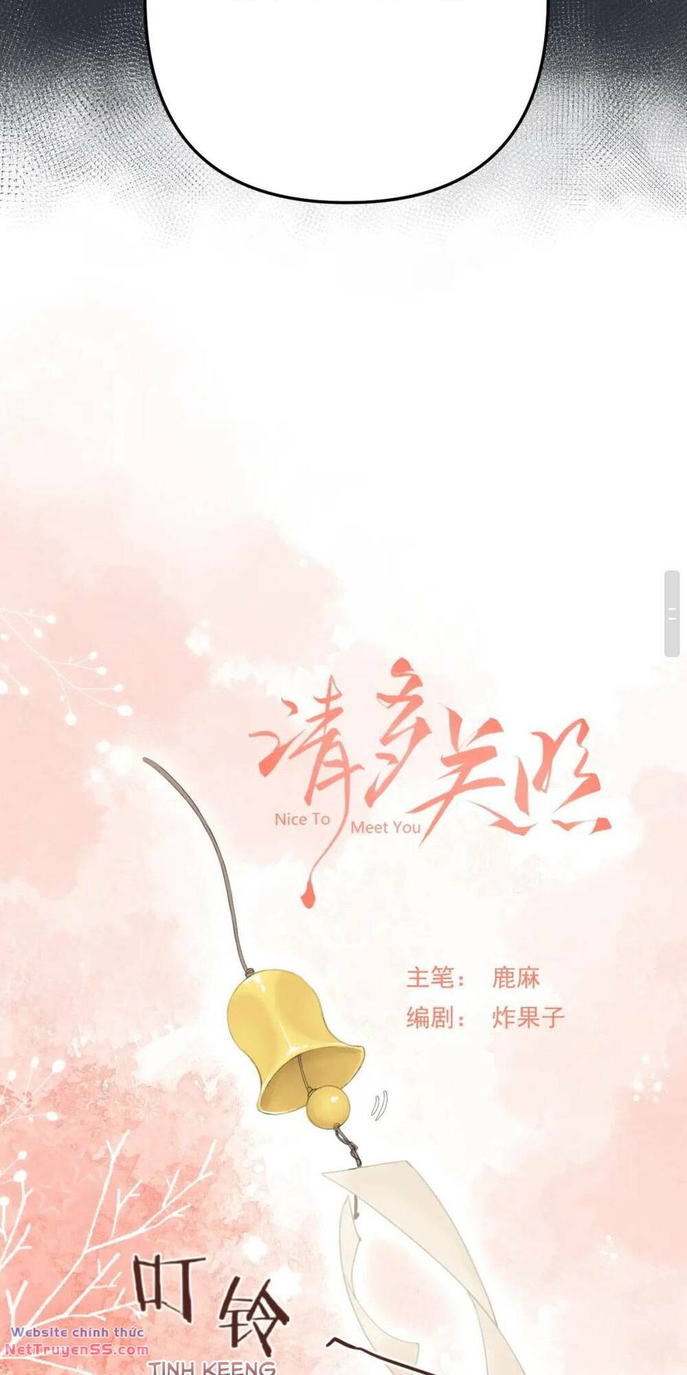 Thỉnh Đa Loan Chiếu - Chapter 3 - Page 4