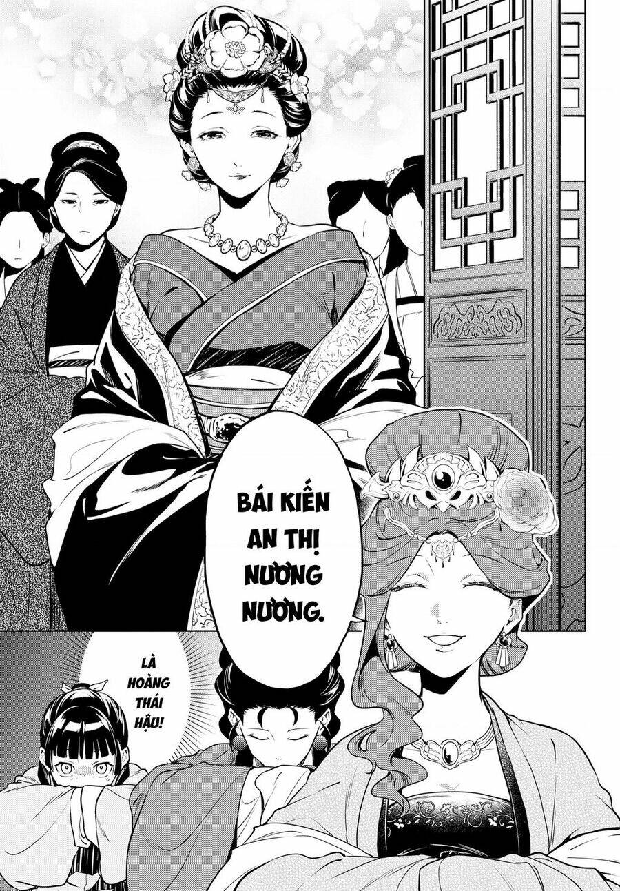 Độc thoại của người dược sĩ - Chapter 55.5 - Page 10