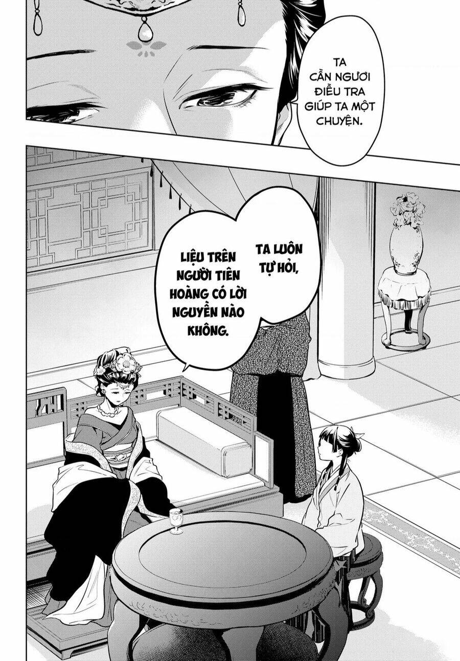 Độc thoại của người dược sĩ - Chapter 55.5 - Page 17