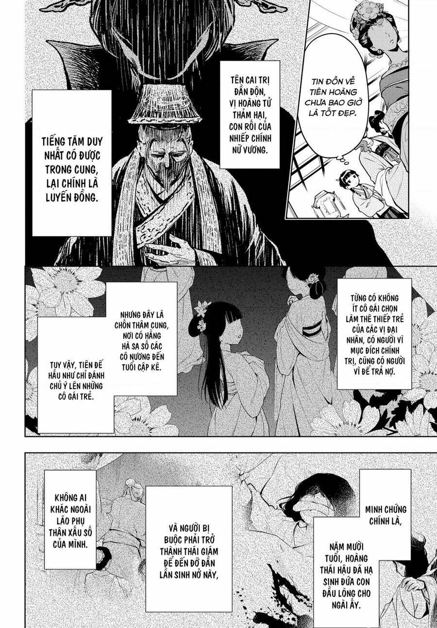 Độc thoại của người dược sĩ - Chapter 55.5 - Page 19