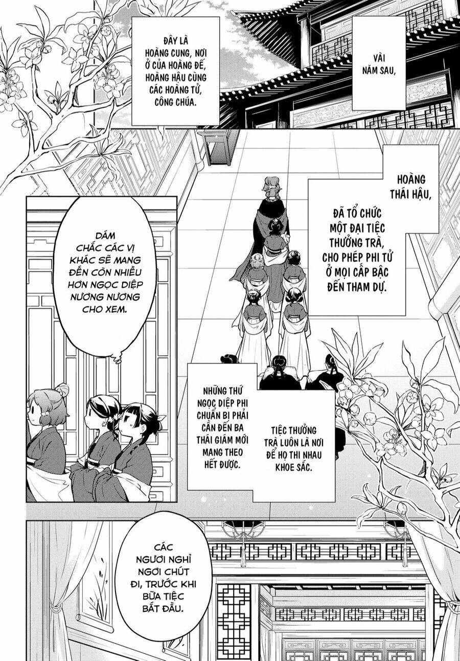 Độc thoại của người dược sĩ - Chapter 55.5 - Page 21