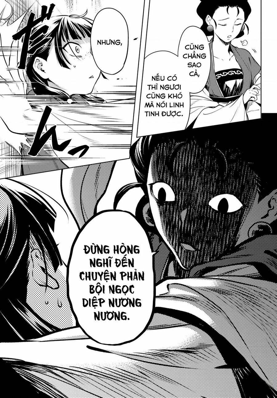 Độc thoại của người dược sĩ - Chapter 55.5 - Page 26