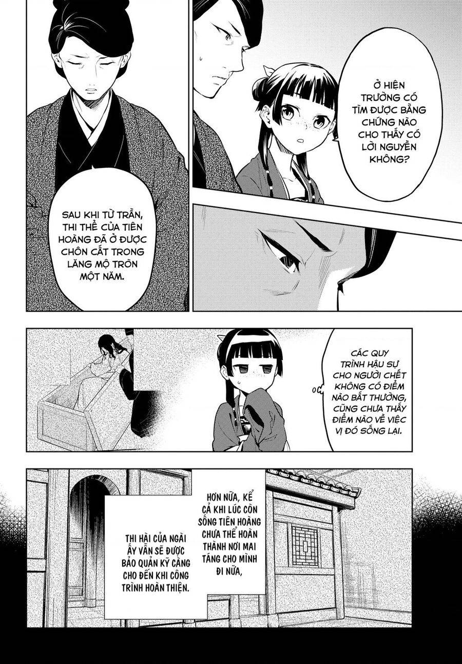 Độc thoại của người dược sĩ - Chapter 56 - Page 7