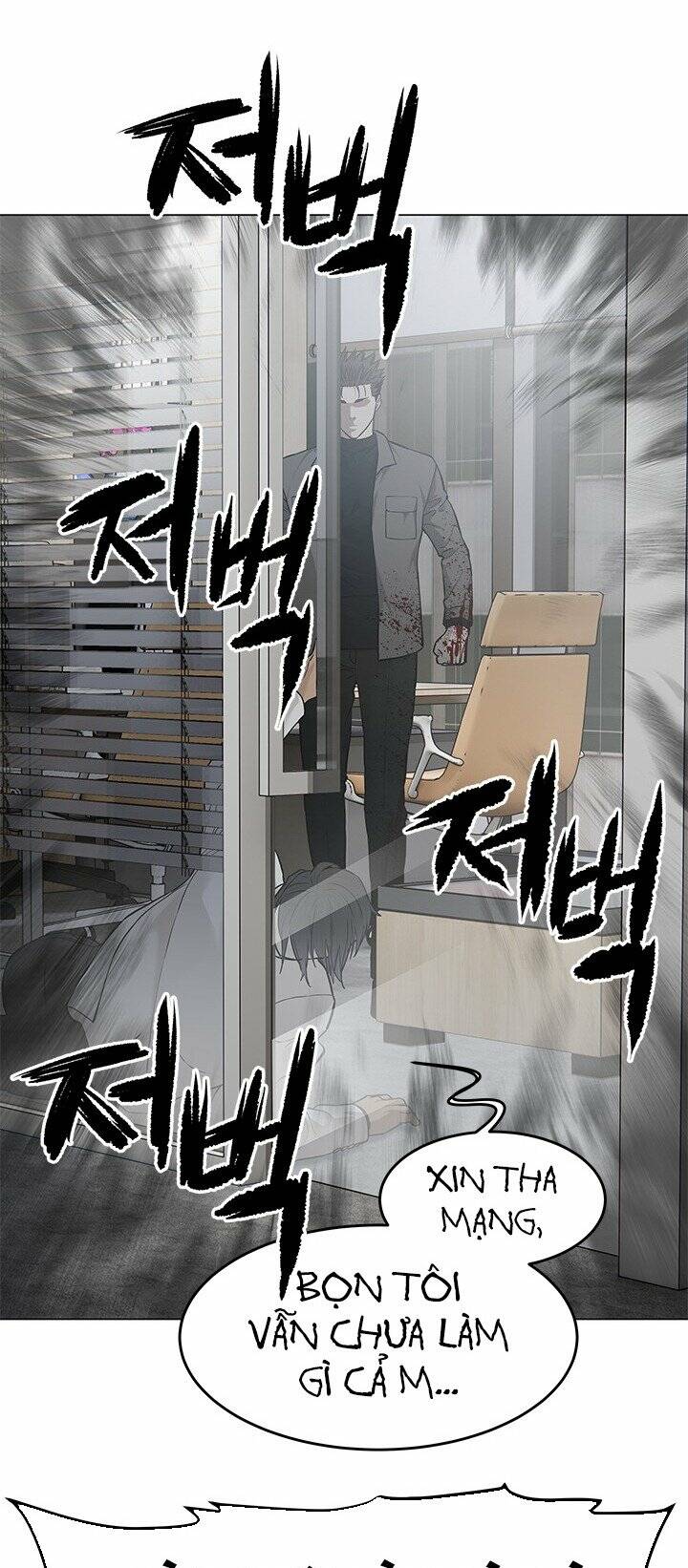 Đội trưởng lính đánh thuê - Chapter 174 - Page 35