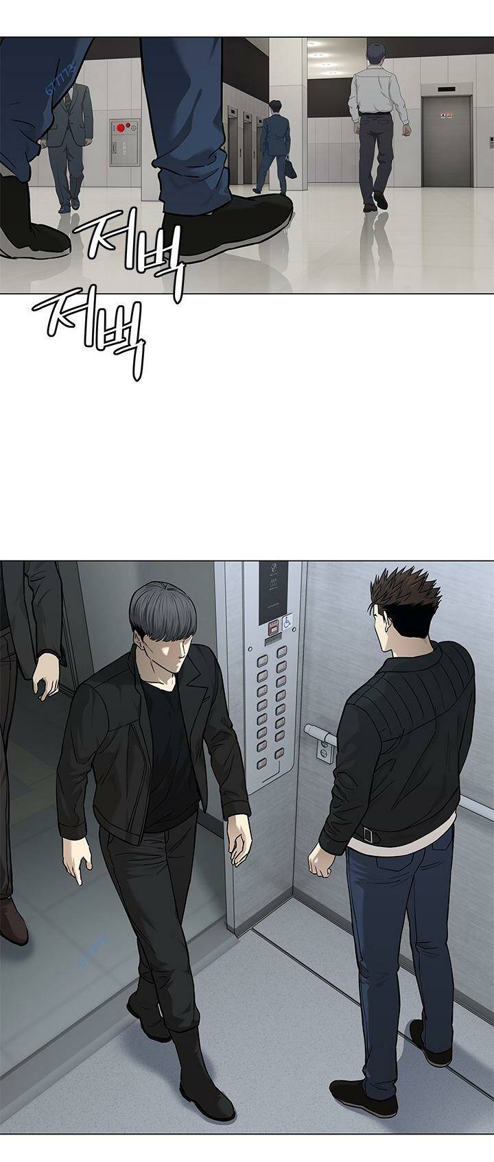 Đội trưởng lính đánh thuê - Chapter 175 - Page 55