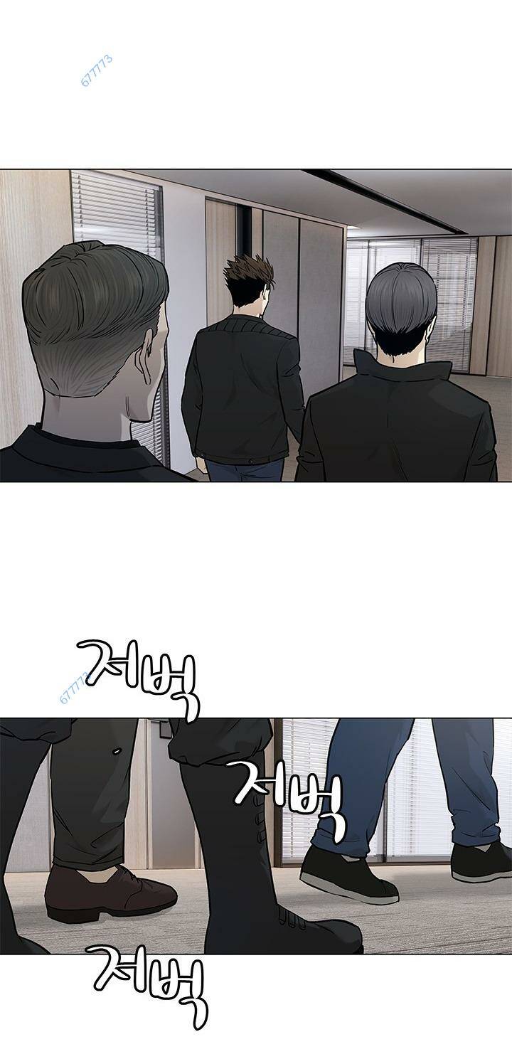 Đội trưởng lính đánh thuê - Chapter 175 - Page 59