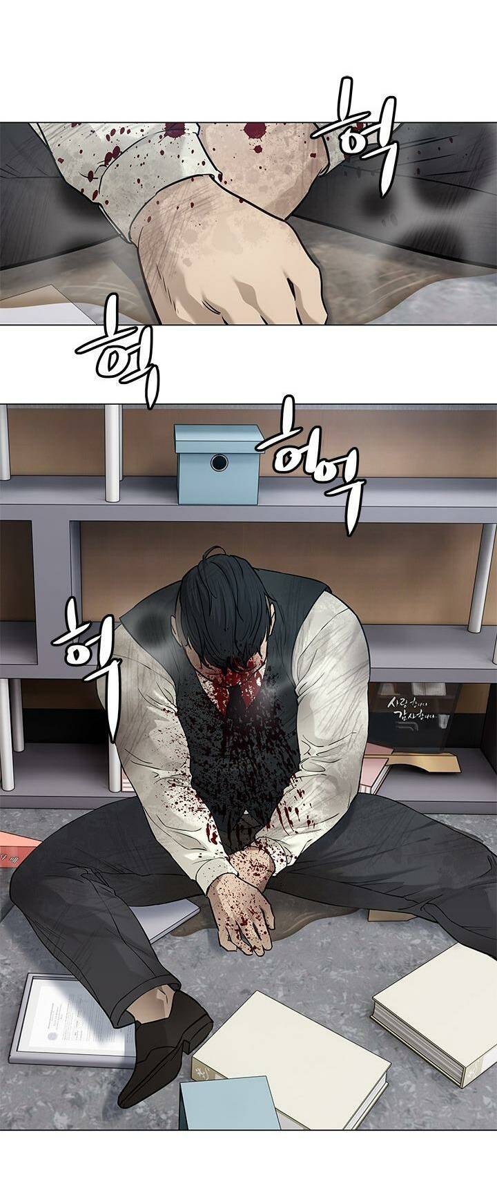 Đội trưởng lính đánh thuê - Chapter 176 - Page 51