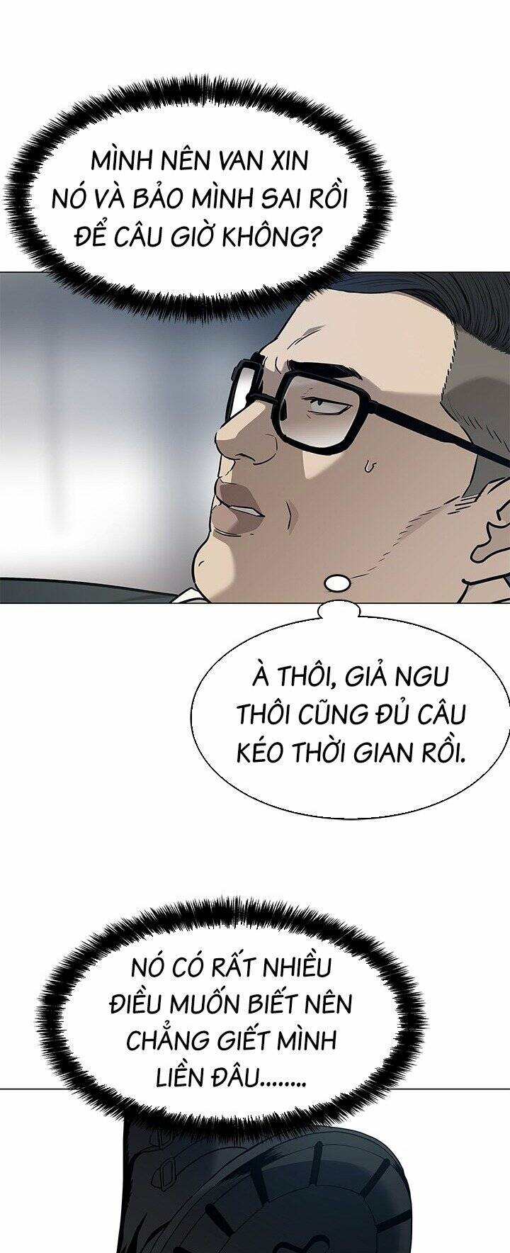 Đội trưởng lính đánh thuê - Chapter 176 - Page 6