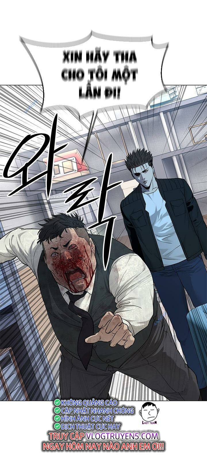 Đội trưởng lính đánh thuê - Chapter 177 - Page 61