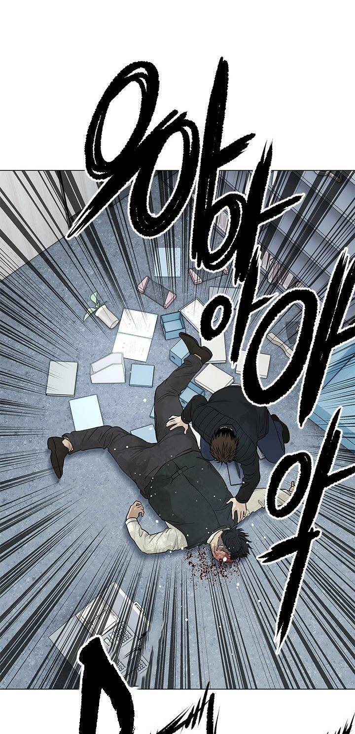 Đội trưởng lính đánh thuê - Chapter 177 - Page 72