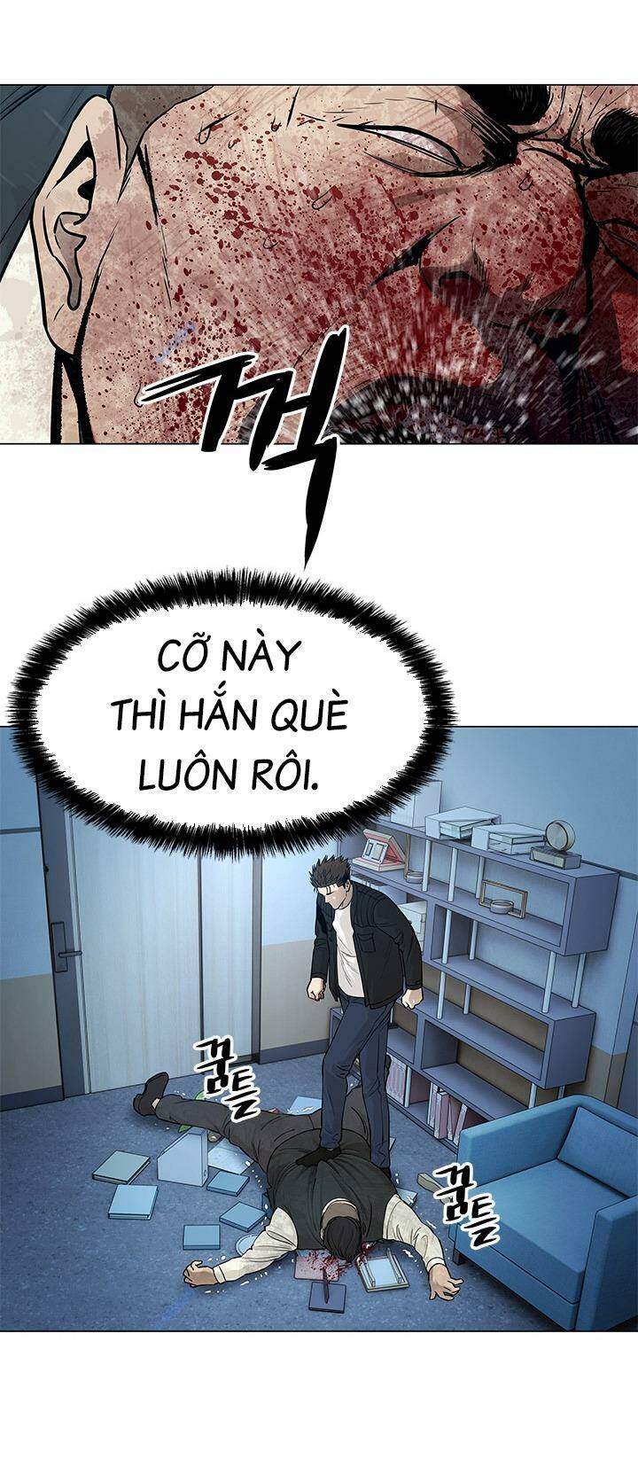 Đội trưởng lính đánh thuê - Chapter 177 - Page 76