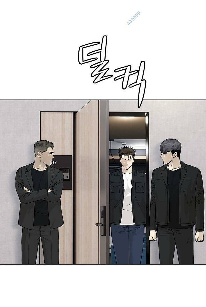 Đội trưởng lính đánh thuê - Chapter 177 - Page 79