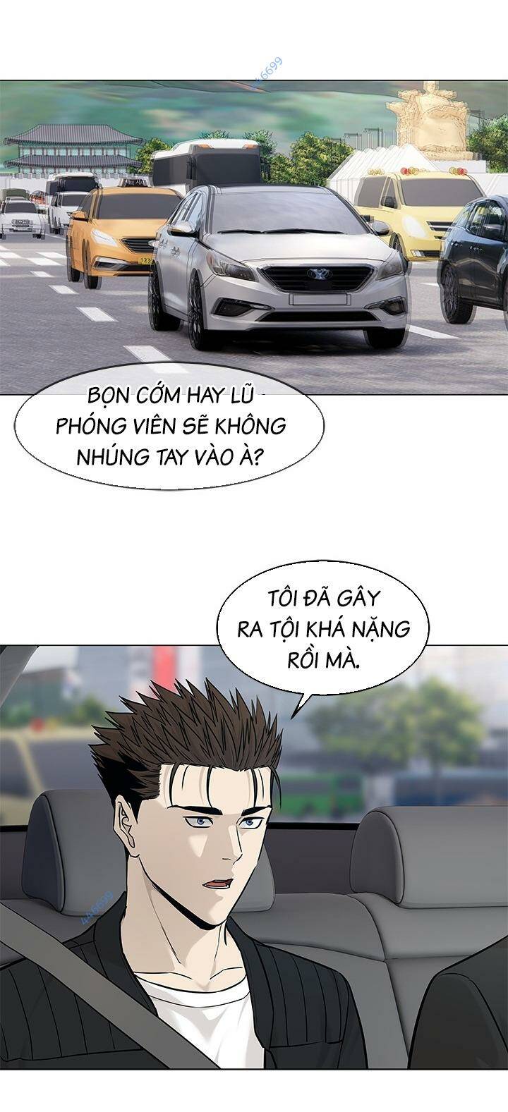 Đội trưởng lính đánh thuê - Chapter 177 - Page 88