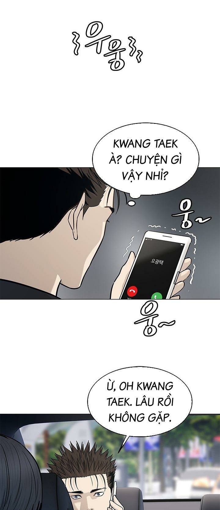 Đội trưởng lính đánh thuê - Chapter 177 - Page 91