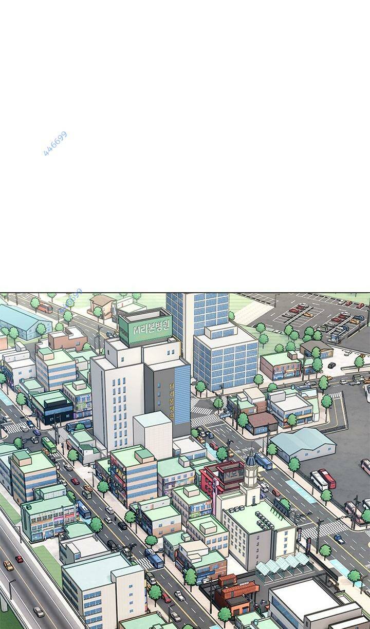 Đội trưởng lính đánh thuê - Chapter 178 - Page 46