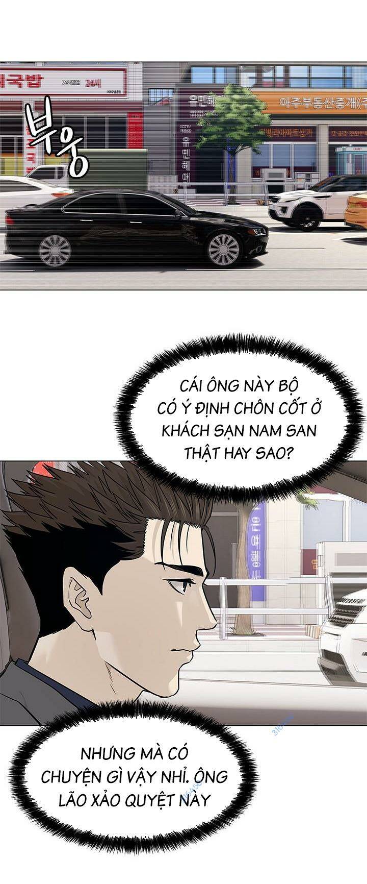 Đội trưởng lính đánh thuê - Chapter 180 - Page 48