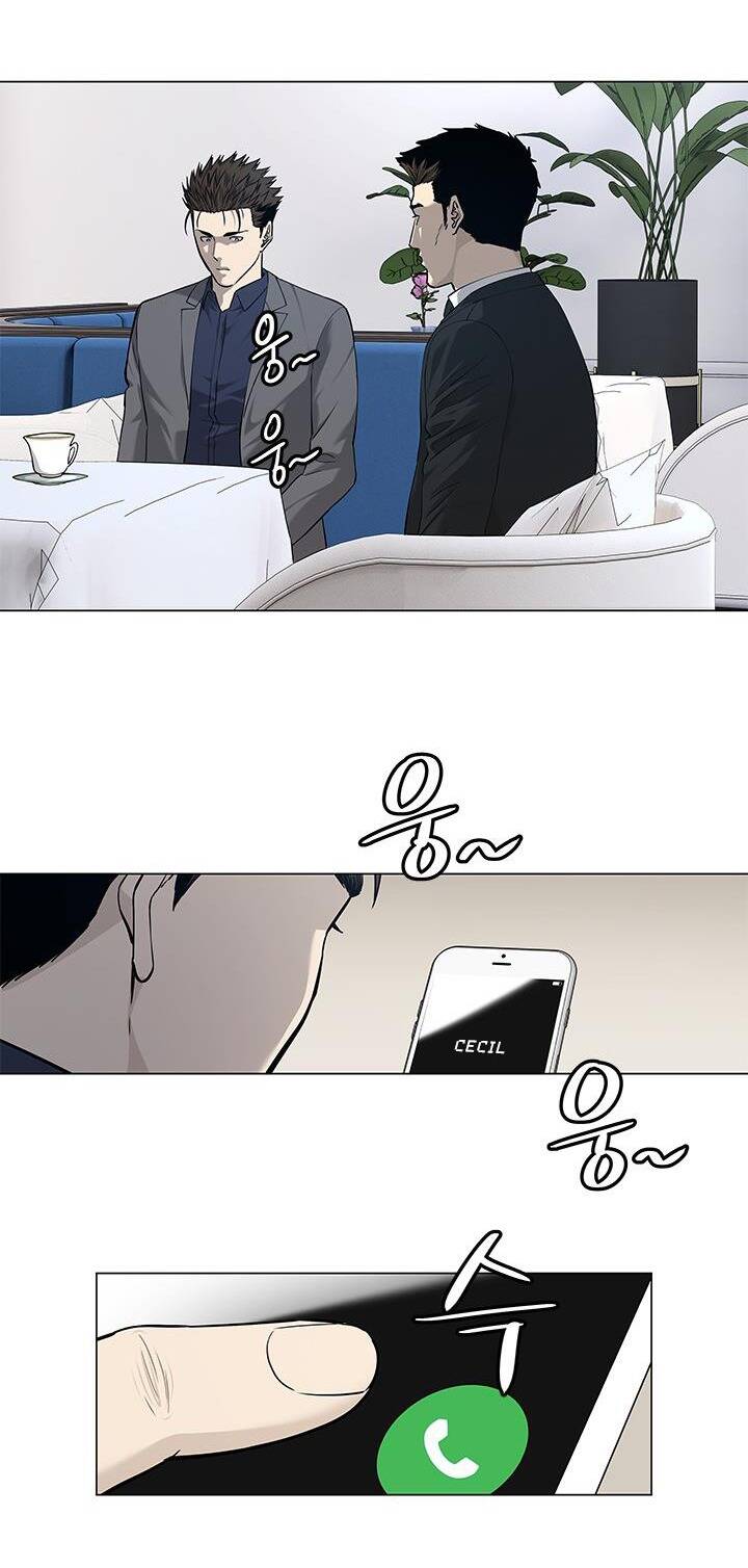 Đội trưởng lính đánh thuê - Chapter 181 - Page 24