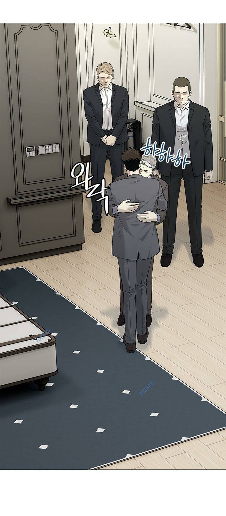 Đội trưởng lính đánh thuê - Chapter 181 - Page 37