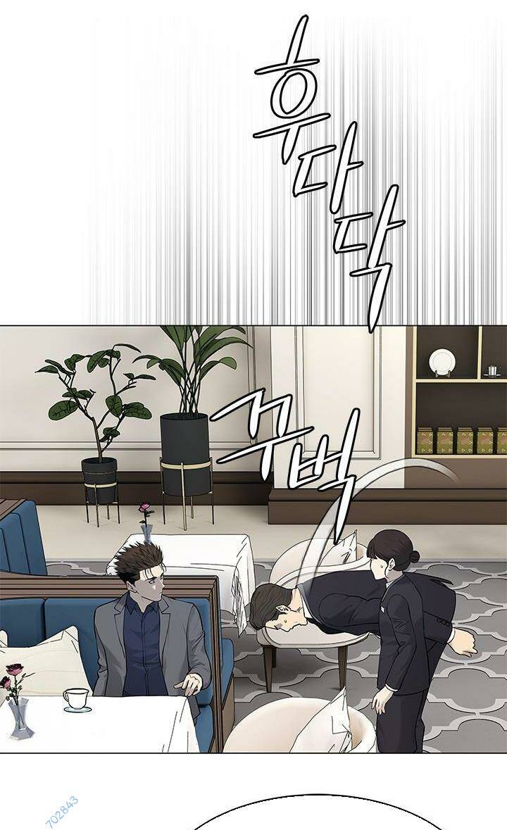 Đội trưởng lính đánh thuê - Chapter 181 - Page 3