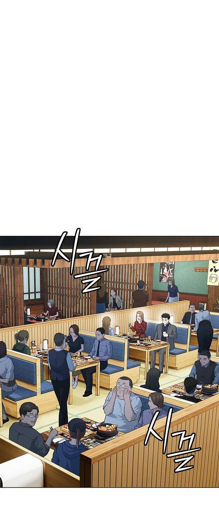 Đội trưởng lính đánh thuê - Chapter 183 - Page 14