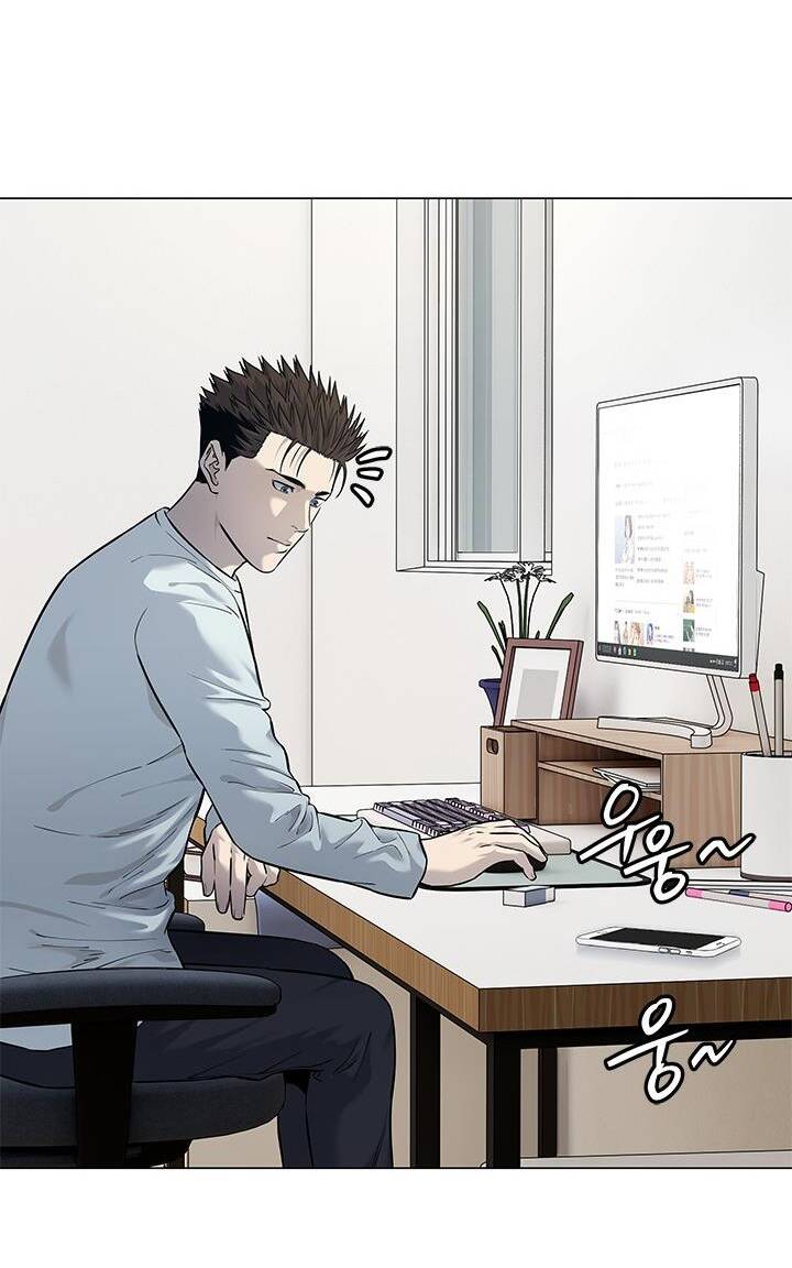 Đội trưởng lính đánh thuê - Chapter 183 - Page 33