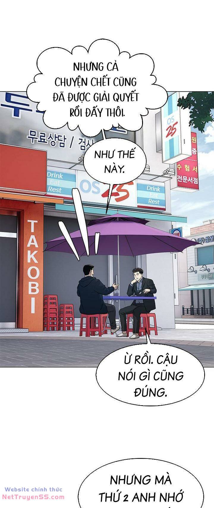 Đội trưởng lính đánh thuê - Chapter 186 - Page 31