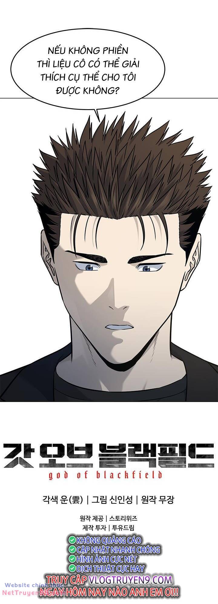 Đội trưởng lính đánh thuê - Chapter 190 - Page 84