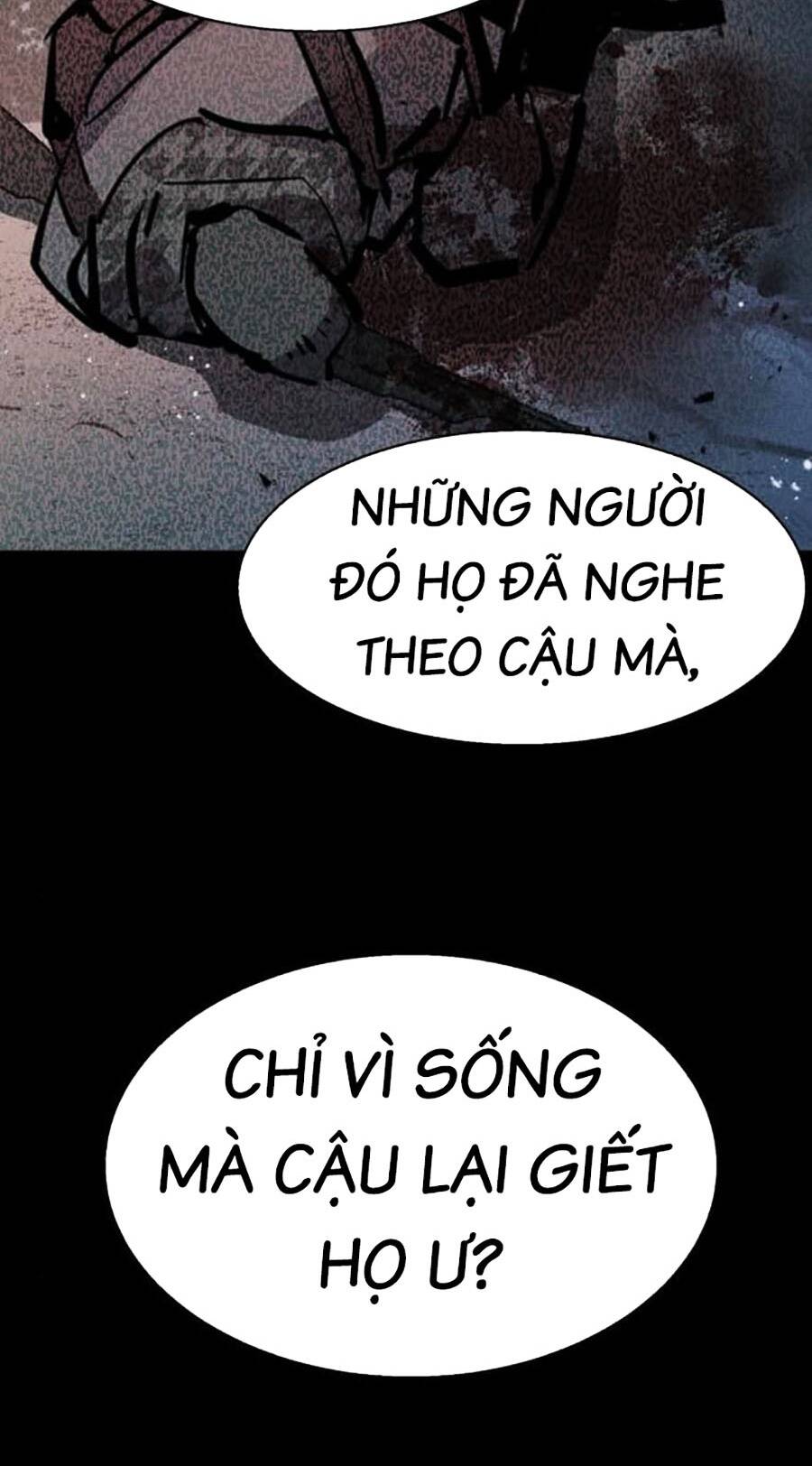 Bạn Học Của Tôi Là Lính Đánh Thuê - Chapter 169 - Page 34