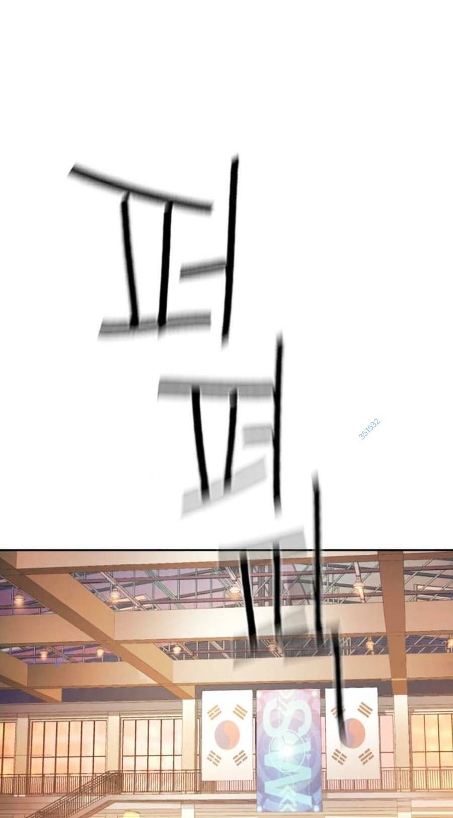 Bạn Học Của Tôi Là Lính Đánh Thuê - Chapter 169 - Page 53