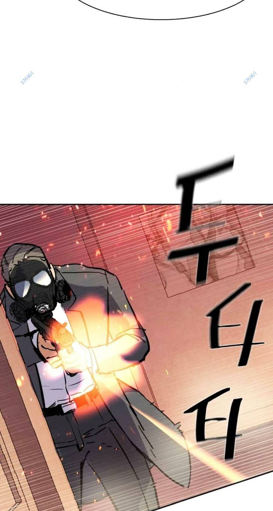 Bạn Học Của Tôi Là Lính Đánh Thuê - Chapter 171 - Page 100